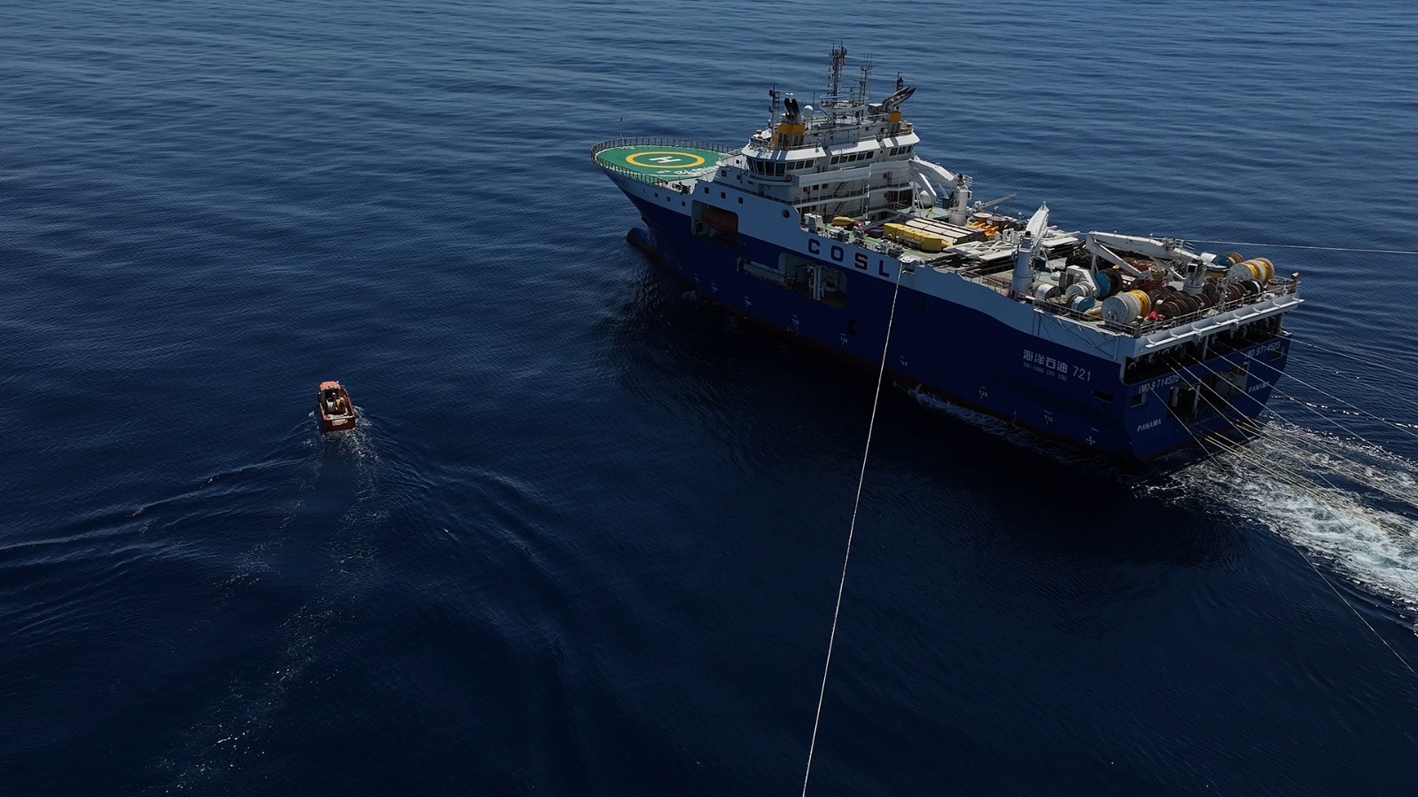 Elnusa completes deepwater Makassar Strait seismic survey ahead of schedule