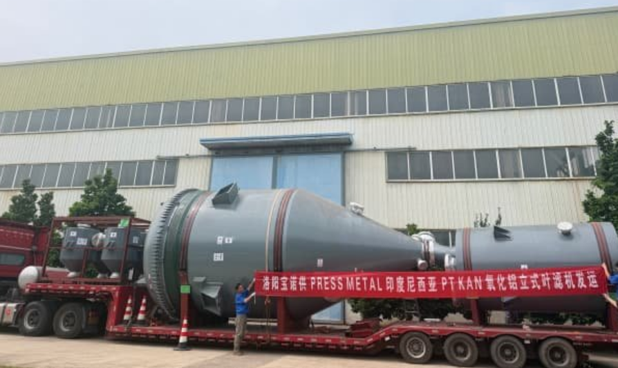 Luoyang Baonuo ships filtration equipment for KAN alumina project in Indonesia