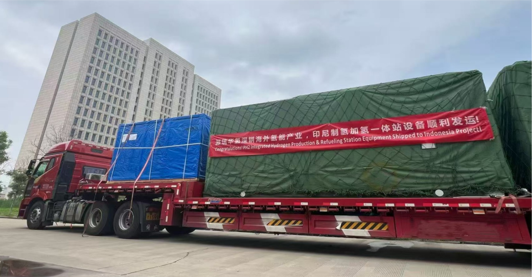 PERIC ships hydrogen station equipment for Indonesian mining project