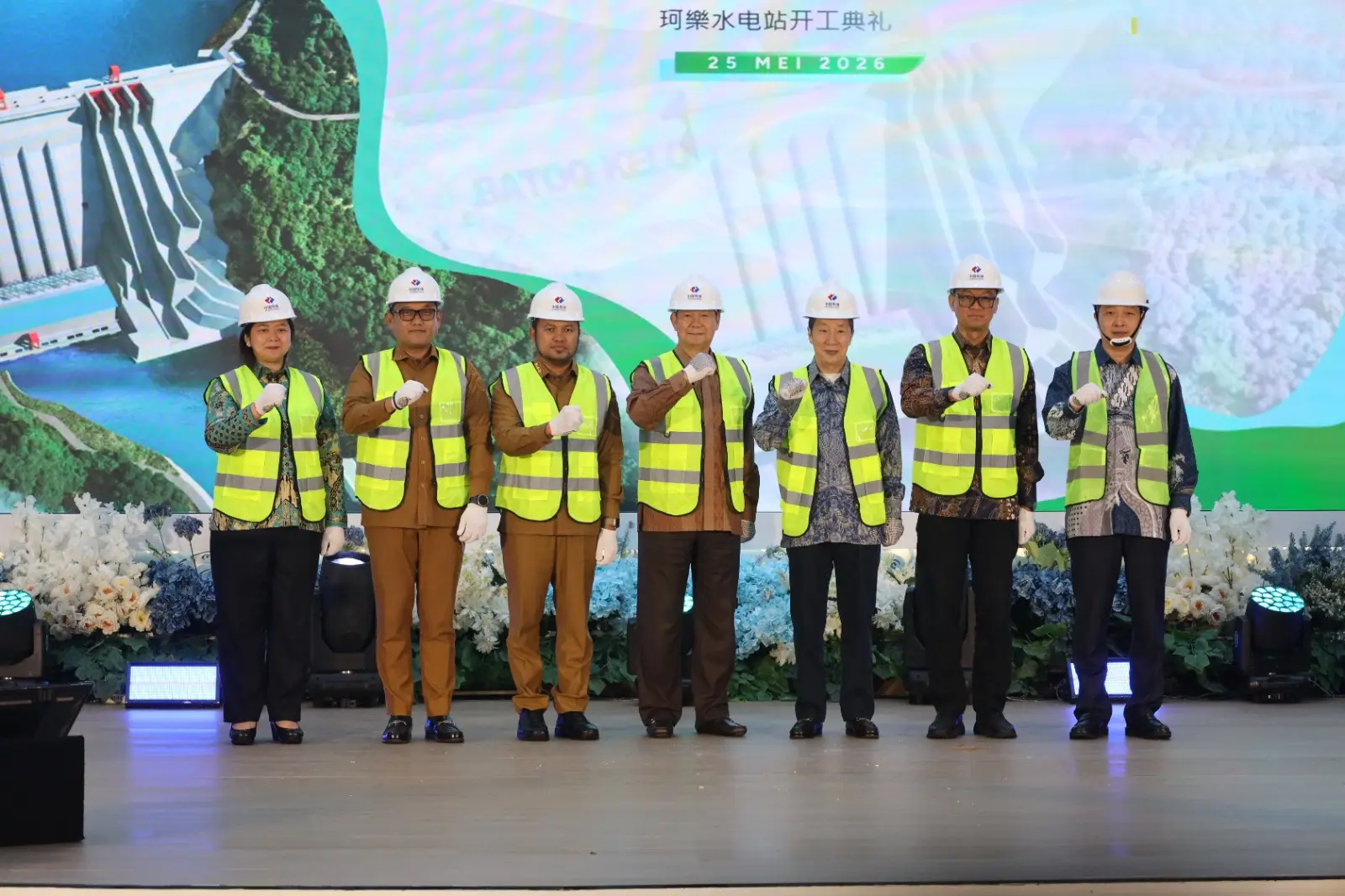 Groundbreaking begins for E. Kalimantan hydropower project